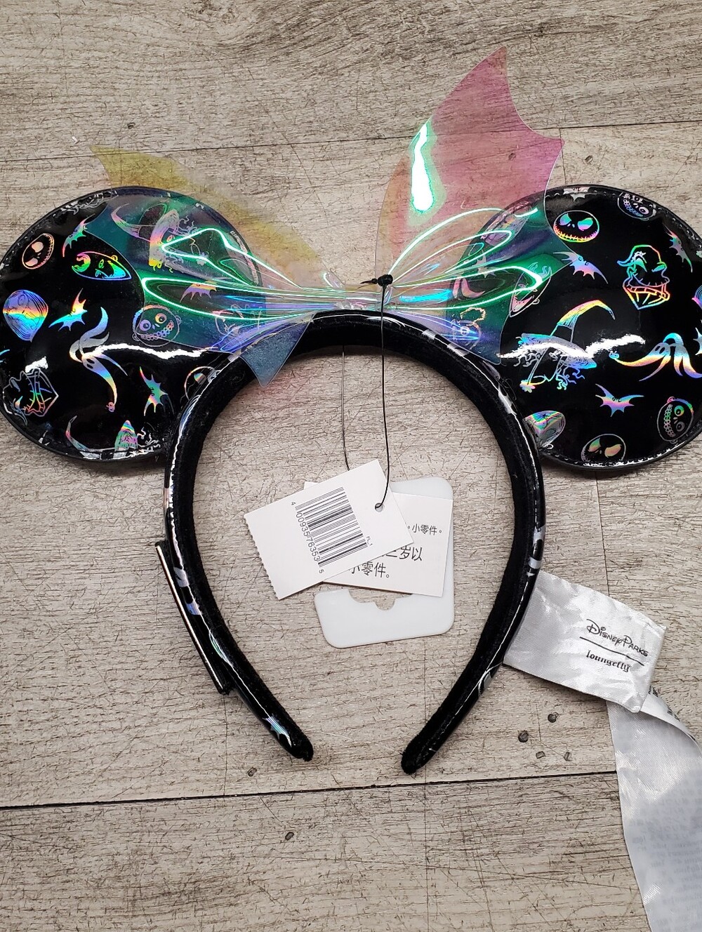 NWT Disney Parks Loungefly Nightmare Before Christmas Mickey Ears